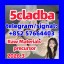 5cladba raw material in Bhiwandi at ₹ 10,000 / Kg