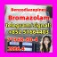 Cas 71368-80-4 Bromazolam at Best Price
