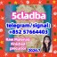 5cladba 5cl Adbb Jwh 5cladbb,5cladbb,yellow Powder 5cladba