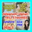 5cladba PMK opioid eutylone benzodiazepines bmk protonitazene bromazolam raw materials