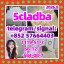 5cl-adb-a/5cladba 99.8% Best Price 1119-51-3 5-Bromo-1-pentene