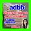 Bromazolam Cas 71368-80-4 at Best Price