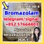 High quality cas.71368-80-4 Brozolam benzodiazepines Sleeping and sedative