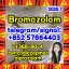 CAS 71368-80-4 bromazolam By Hebei