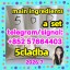 5cladba 5cl Adbb Jwh 5cladbb,5cladbb,yellow Powder 5cladba 5cl-adb-a 5f-adba at Best Price