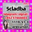 5cladba 5F-ADB ADBB 5cl-adb-a 5cladb