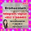 Cas 71368-80-4 Bromazolam Pink