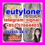 Eutylone | 802855-66-9