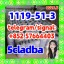 5cladba raw material 5CL-ADB-A precursor raw 5cladba 5f adb 4fadb