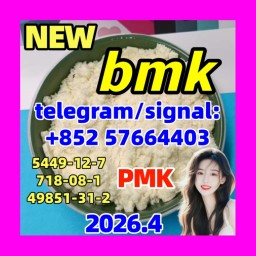 28578-16-7 PM.K together with 5449-12-7 BM.K