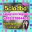 5cladba ADBBWorry-free after-sales, professional team, the safest and fastest delivery of 5CLADBA