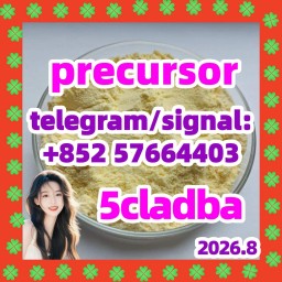 5CL-ADB-A 5cladba 5cladb-a adbb 5fadb 1119-51-3 5-Bromo-1-pentene