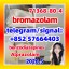 Bromazolam 71368-80-4 good price 强效
