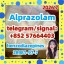 CAS 28981-97-7 Alprazolam