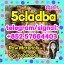 5CL-ADB-A Powder 5cladba 5cladba Raw 99% purity