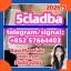 FREE SAMPLE 5cladba 5cladb 5cl-adb-a 5cl-adb Jwh018 Adbb