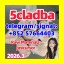 5cladba adbb 5f