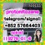 119276-01-6 Protonitazene Pharmaceutical