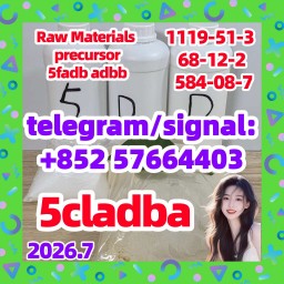 5CL-ADBA In Stock Now | Buy Today Ships Today | 99.9% Verified