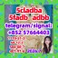 5cladba 5cladba Yellow Powder 5CL-ADB-A 5F-Adb 5Fadb