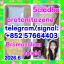 Hot Selling 5cladba, 5cladb, 5cl, 5cl-adb, 5cl-adb-a, Adbb Raw