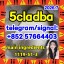 BUY 5CLADBA, BUY 5CL-ADB-A,BUY 5CL, BUY 6CLADBA, BUY 6CL-ADB-A