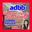 5cladb 5cladba raw materials 5CL 5cl adb strongest cannabinoid in stock