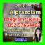 CAS Number 28981-97-7 | Alprazolam 0 CAS Number 28981-97-7 | Alprazolam 0