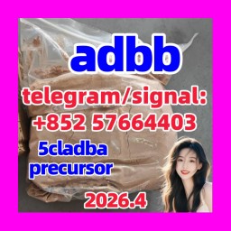5cl-adb 5cladba 5cladb 5cl-adb- Quick home delivery