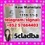5cladba 5CLADBA 5CL 5CL-adb-a 4fadb