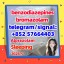 Bromazolam Cas 71368-80-4  Alprazolam Powder CAS 28981-97-7