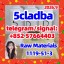 buy 5cl 5cladba precursor yellow powder
