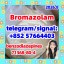 CAS 71368-80-4 High Purity Bromazolam