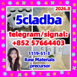 5cladba Original Product Name 5clAdba