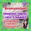 High quality cas.71368-80-4 Brozolam