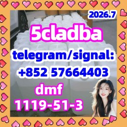 5cladba China Supplier | Buy 5cladba Raw Material & Precursor