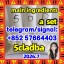 5cladba Original Product Name 5clAdba Synonyms 5clAdba CAS NO. 137350-66-4 Purity Above 99