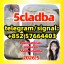 5CLADBA Raw Material 99.8% Purity | Bulk Supplier | Same-Day Shipping  现货