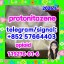 CAS:119276-01-6 Protonitazene