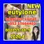 utylone CAS 802855-66-9/17764-18-0