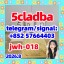 Strong yellow powder 5cladba adbb 5cl 5CLADBA in stock for sale!