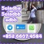 5cladba adbb raw material 5CL-ADB-A precursor raw 5cladba 5f adb 4fadb
