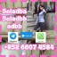 5cladba 5CLadbb 5fadb JWH-018 CAS 2709672-58-0