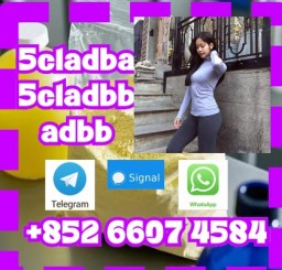 5cladba raw material 5CL-ADB-A precursor raw 5cladba 5f adb 4fadb