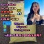 free sample 5cladba Yellow Cannabinoid Powder 5CLadbb 5fadb 5cl 5f