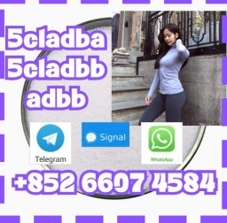 5cladba 5cl 5cladba precursors 5cl-adb