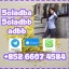 5CLADBA,precursor Kit 5cladbb 5CLABDA 5clabda 0 5CLADBA,precursor Kit 5cladbb 5CLABDA 5clabda 0
