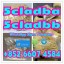 5cladba raw material 5CL-ADB-A precursor raw 5cladba 5f adb 4fadb