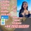 5cladba 5cl 5c 5cladb 5cl-adb-a, Adbb/adb-binaca Adb