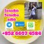 5cladba 5f raw material 5CL